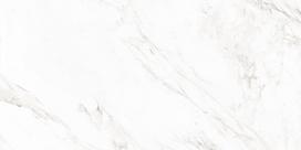 Mexen Brillance Satuario Grey glazūruotas rektifikuotas glazūruotas plytelės G1, grindų ir sienų plytelės 120 x 60 cm,, 120 x 60 cm