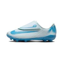Nike Mercurial Vapor 16 Soft Comfortable Non-Slip Durable Low-Top Soccer Shoes Kids sneaker Blue FQ8290-400 28