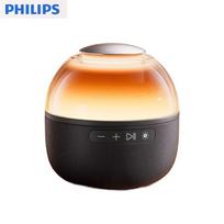 Philips Bluetooth Ambient Light Speaker CN plug (adapter included)