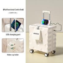 OEING Kids' Multifunctional Carry-On Suitcase