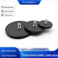 Rubber Coated Magnet Suction Cup Car Top Light Base Diameter 22mm, Flat Thread M4 (0-3.5kg)