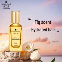 Schwarzkopf BC Bonacure Nourishing & Smoothing Hair Oil, 30ml