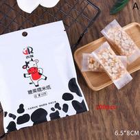 100/500 Sheets Edible Glutinous Rice Paper Practical Candy Sugar Coated Wrapping Paper Nougat Edible Paper Candy Wrapper