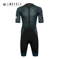 Mcycle Custom Aero Race Cutting Design Cycling Speed Suit Full Zipper Men's Cycling Clothing Breathable Triathlon Suit for Sport S