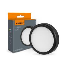 Videx vaikiškas įkraunama LED naktinė lempa su magnetu ir jutikliu 1.2W