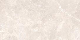 Mexen Champion Crema glazūruotas akmens masės plytelė, padėklas grindims ir sienoms 120 x 60 cm, blizgus - TL116-120-060-01, 120 x 60 cm