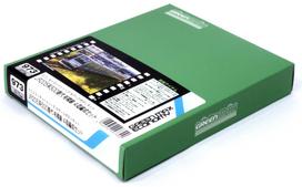 Greenmax N Gauge JR 205 Series 500 Series Sagami Line Set Unpainted Economy Kit Railway Model Train 973 4-Car