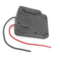 18V to Dual Cable Output Adapter for DIY Electric Bike Skateboard Projects