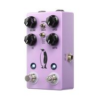 JHS Pedals Emperor V2 Effect Pedal Chorus/Vibrato violetinė