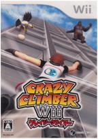 Crazy Climber Wii