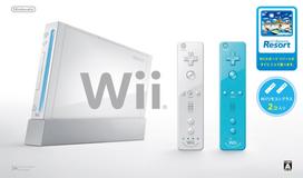 Wii konsolėje yra 2 Wii Remote Plus valdikliai ir Wii Sports žaidimas (baltas), Kurortas. [Gamintojas nutrauktas]