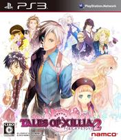 Tales of Xillia 2 Bonus PS3 (No Items) -