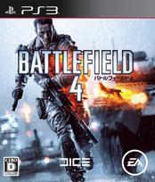 Battlefield 4 PS3 -