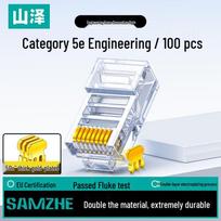 SAMZHE C550U RJ45 Network Cable Connectors skaidri