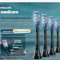 Philips Sonicare G3 Gum Care Replacement Brush Heads CN plug (adapter included)