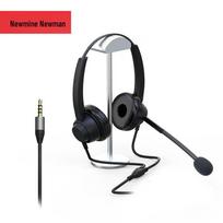 Newmine NM-HW600D 3.5mm Binaural Call Center Headset (CN version)