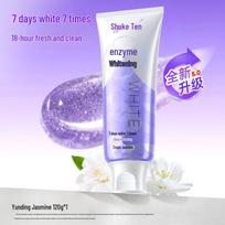 Saky French Enzyme Deep Whitening Toothpaste, 120g