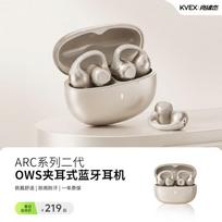 Kevijie ENC Zinc Alloy In-Ear Bluetooth Earbuds