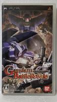 Gundam Battle Royale PSP -