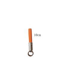 Fast Charging USB-C Lanyard Cable & Keychain
