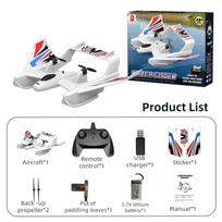 Amphibious Waterproof Gyro Stabilized RC Plane Boat EPP Foam Water Land Flying Airplane Fixed Wing Aircraft Toys Gift balta