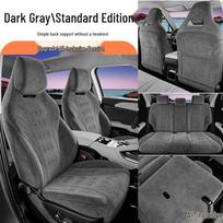 2024-2025 BYD Yuan UP Full Surround Breathable Car Seat Covers 5-seats Full Coverage, Yuan UP