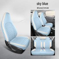 2025 Leapmotor T03 Model 200 Šviesioji versija Pilnas apmušalas Oda Animacinių filmų Sėdynių užvalkalai Leapmotor T03 Exclusive 4-Seat Full Surround