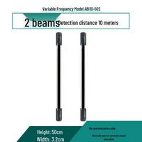Ailifu Weier Infrared Anti-Smash Outdoor Barrier with Alarm and Waterproof Anti-Theft Sensor