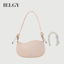 IELGY Adjustable Shoulder Strap White Crossbody Bag with Pearl Chain Handle balta