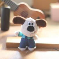 12cm Dog Plush Keychain Cute Stuffed Plushies Backpack Pendant Kawaii Cartoon Valentine's Day Girl Gifts