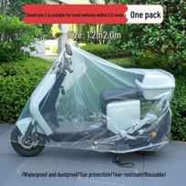 PEVA Atsparus lietui ir dulkėms Elektrinės transporto priemonės uždangalas paspirtukui, dviračiui, motociklui Transparent Small 1.8x1.2m kaip parodyta spalva