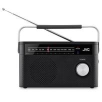 Radio Mentor JVC Przenośne radio RA-E315B czarny