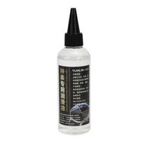 Watch Oil Professional Watch Clock Oil Lubricant Waterproof Synthetic Oil Maintenance Watchmaker Repair Tool For Horology Meters