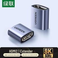 Ugreen 8K HDMI 2.1 Female to Female Extender Adapter