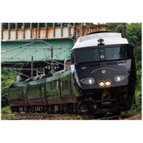 KATO N vėžės kelioninis N vėžės Plius modelinis geležinkelio traukinys „36 3“ 12-010 gray