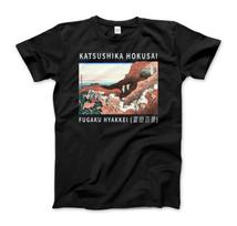 Hokusai - Climbing on Mt. Fuji Artwork T-Shirt 2XL