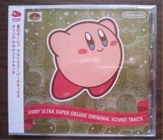 Kirby Super Star Ultra Original Soundtrack rožinė