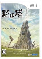 Tower of Shadows Wii -