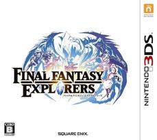 Final Fantasy Explorers 3DS -