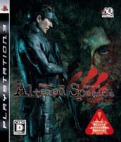 Vampire Rain PS3 -Altered Species- -