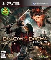 Dogma Dragon's