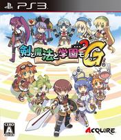 and school 2G PS3 Swords, magic, life. -