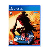 Like a Kiwami PS4 Dragon Ishin! -