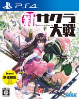 New Sakura Wars New Price Edition PS4 -