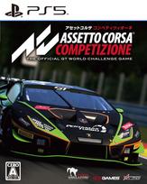 Assetto Corsa Competizione (PS5 version)