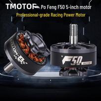 Xinyuantuo F50 FPV Racing Drone Motor