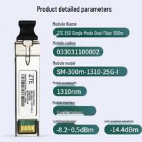 ZTE 25G Single-Mode SFP28 Optical Transceiver Module