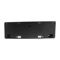E-Class W223 Front License Plate 2238806701 (2017 OEM) 2238806701