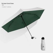 Mini Pocket 5-Fold UV Protection Umbrella tamsiai žalia spalva