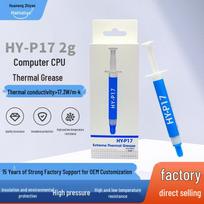 HY-P17 High Thermal Conductivity Silicone Grease for CPU & GPU Overclocking